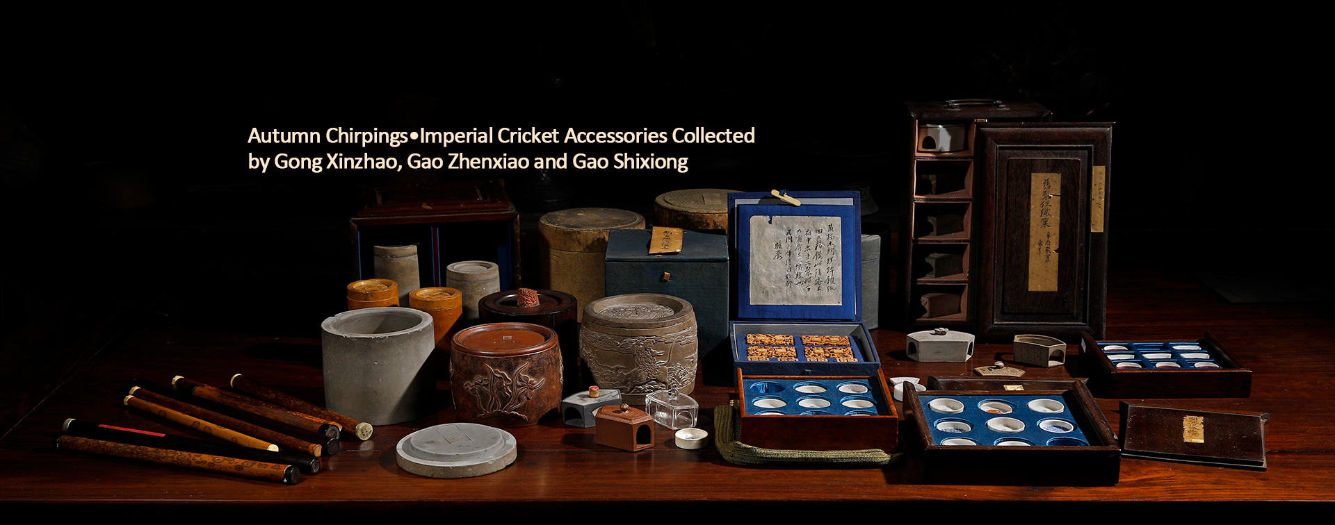 Xiling Yinshe 2022 Autumn Auction / Cricket Accessories