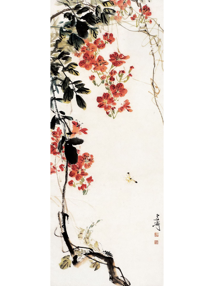 王雪涛(1903～1982) 凌霄花图
