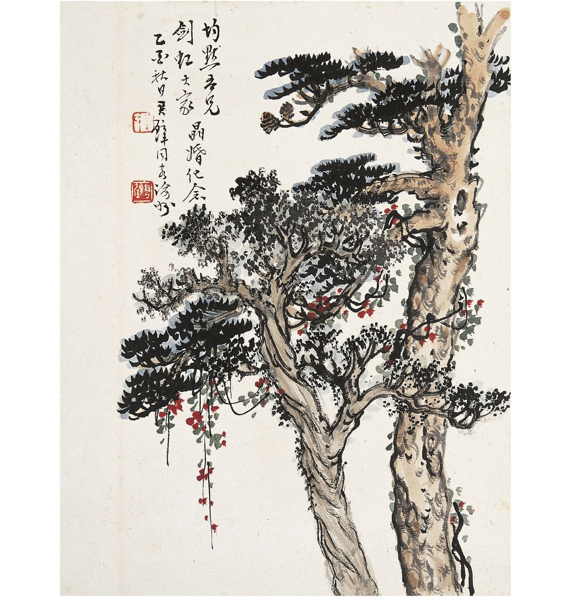 黄君璧(1898～1991) 松柏长春图