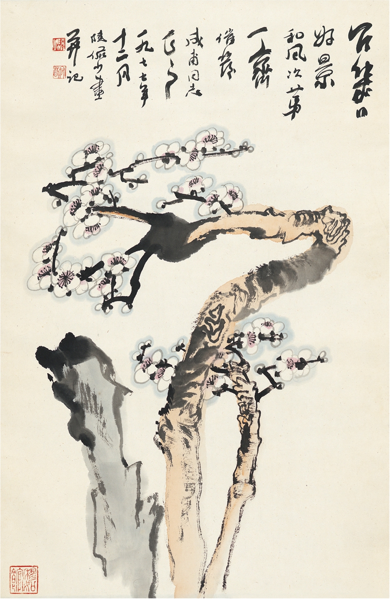 陆俨少(1909～1993 梅花图