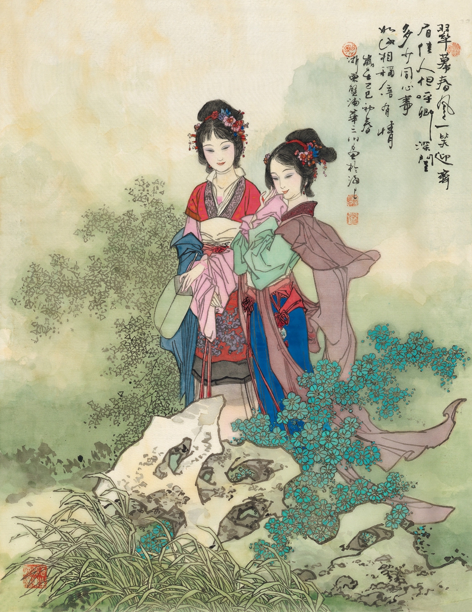 华三川(1930～2004) 双美图