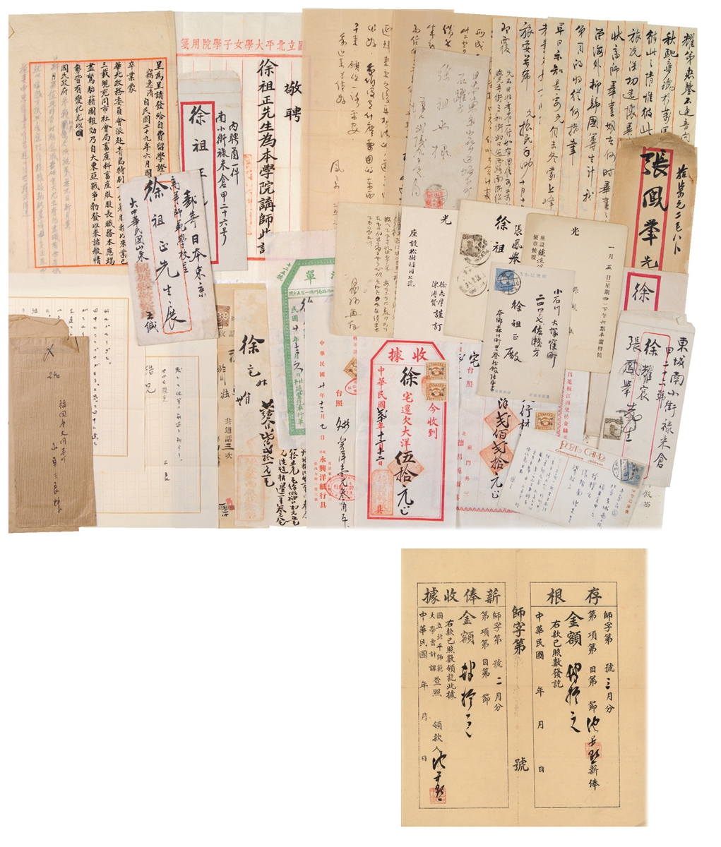 徐祖正(1895～1978,张凤举(1895～1986,沈尹默(1883～1971,徐志摩